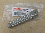 Подножка Yamaha 2C0274510000