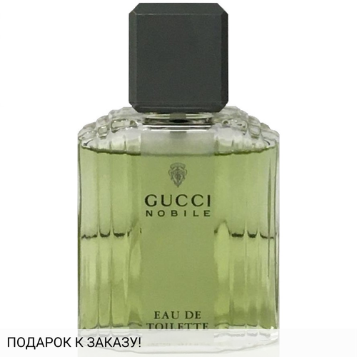 Gucci Nobile