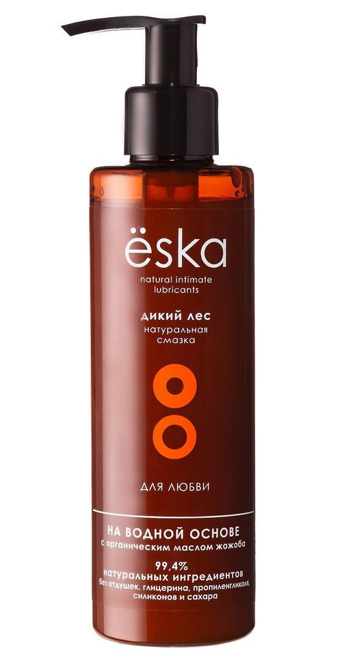 Eska Дикий Лес 200 мл – анальная смазка на водной основе с маслом жожоба