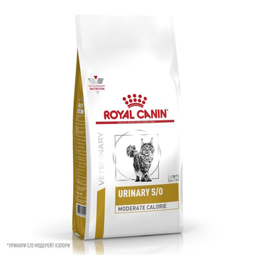 Сухой корм Royal Canin Urinary S/O Moderate Calorie для взрослых кошек, склонных к набору веса, при мочекаменной болезни
