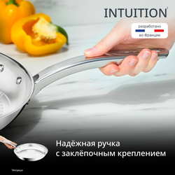 Сковорода Tefal Intuition B8590635, 28 см