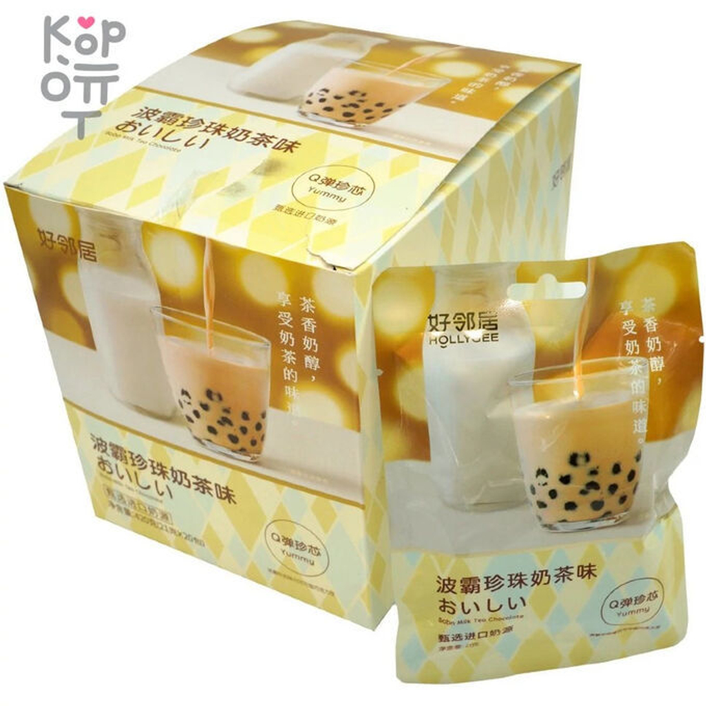 Жевательные конфеты Bubble Tea HollyGee Бабл Ти со вкусом молочного чая 21гр