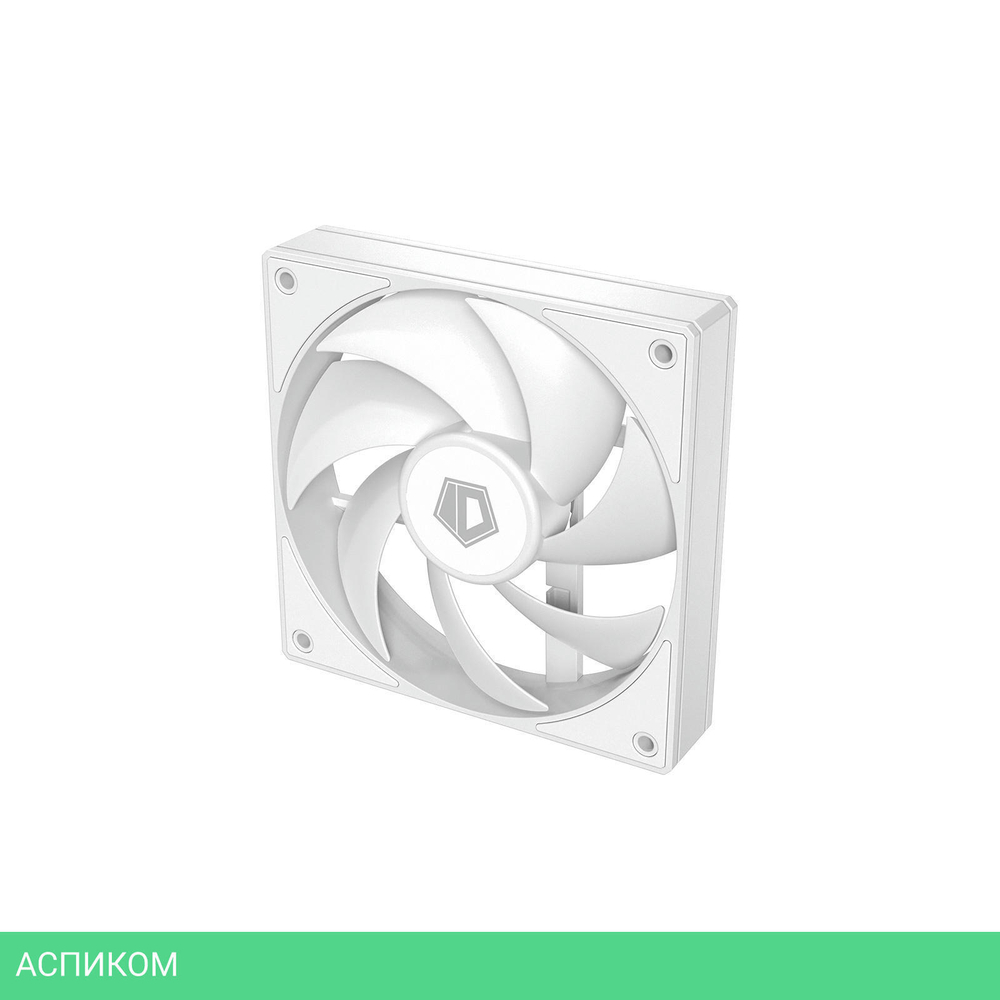 Вентилятор для корпуса ID-Cooling AF-125-W Trio белый