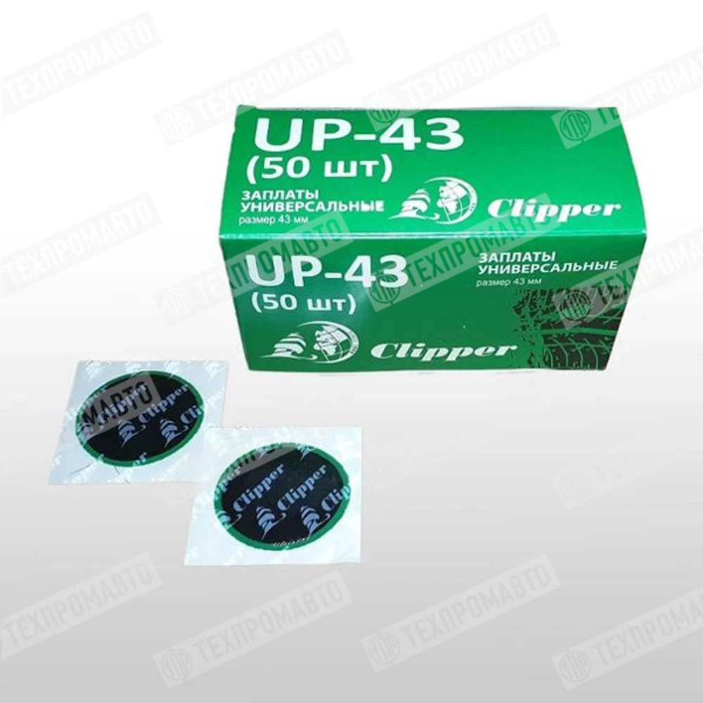 UP-43 Заплата(50)