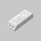 Блок питания Maytoni Lighting control 734007