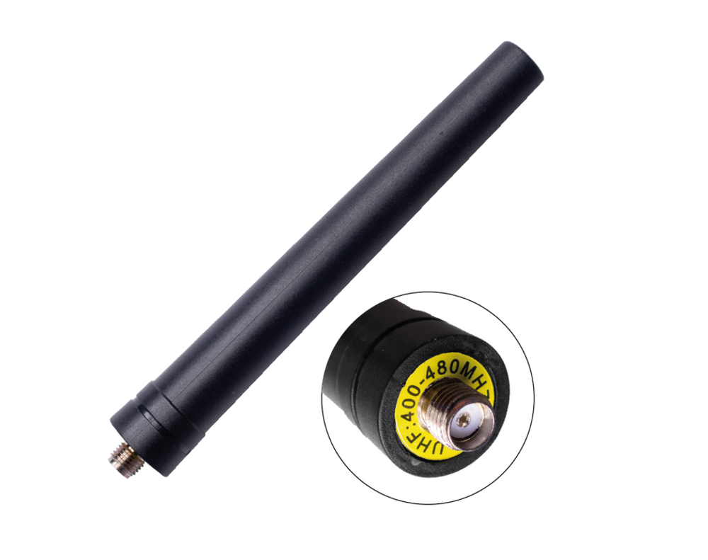 Антенна Аргут AN-55U/PNU-07