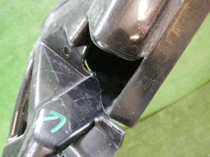 Усилитель передний Lamborghini Urus (2017-н.в.)