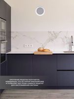 Вентиляционная Решетка КП 100х100 Белый