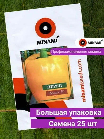 Перец Ченака F1