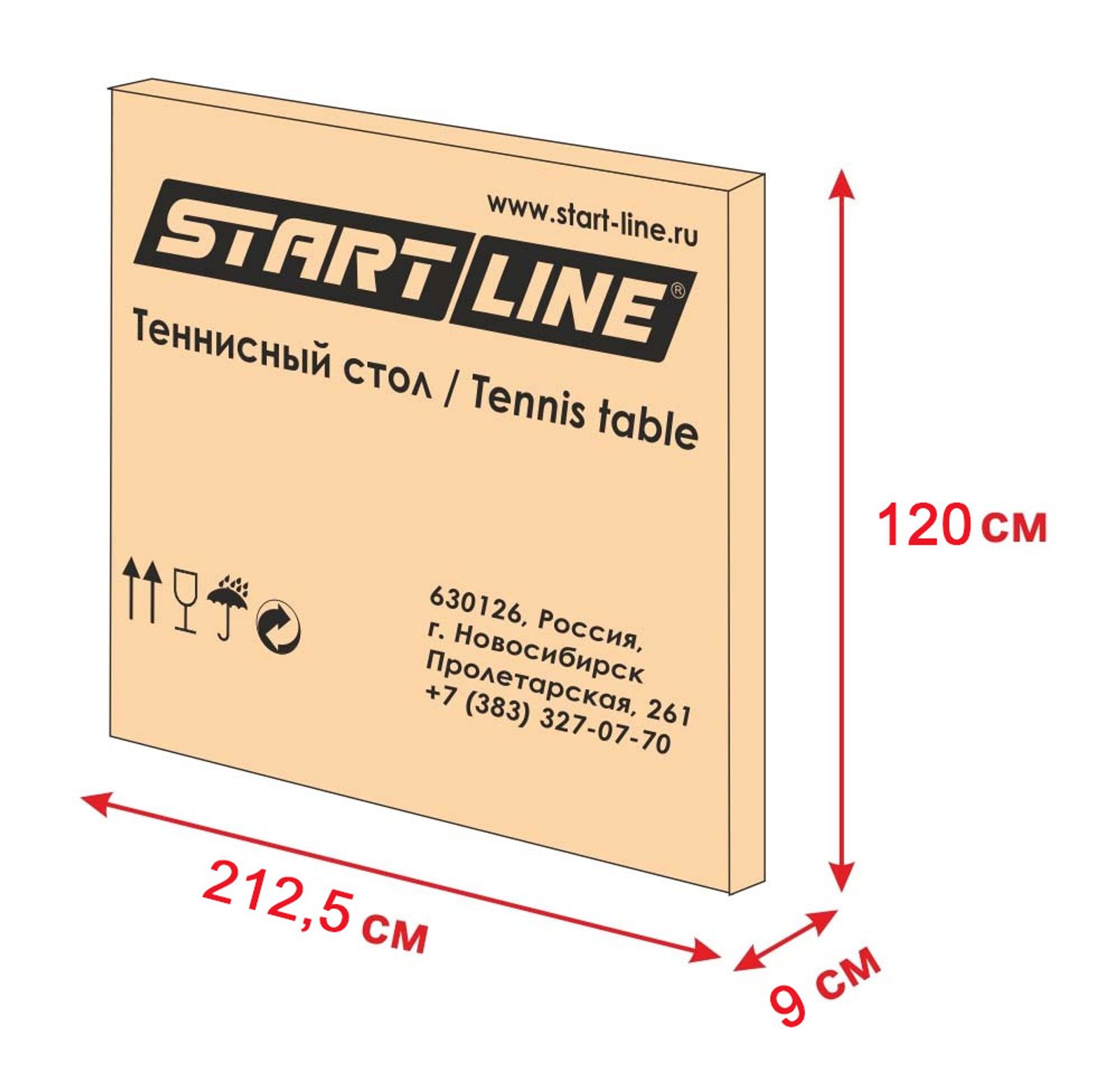 Стол теннисный Start line Olympic Optima BLUE с сеткой фото №5