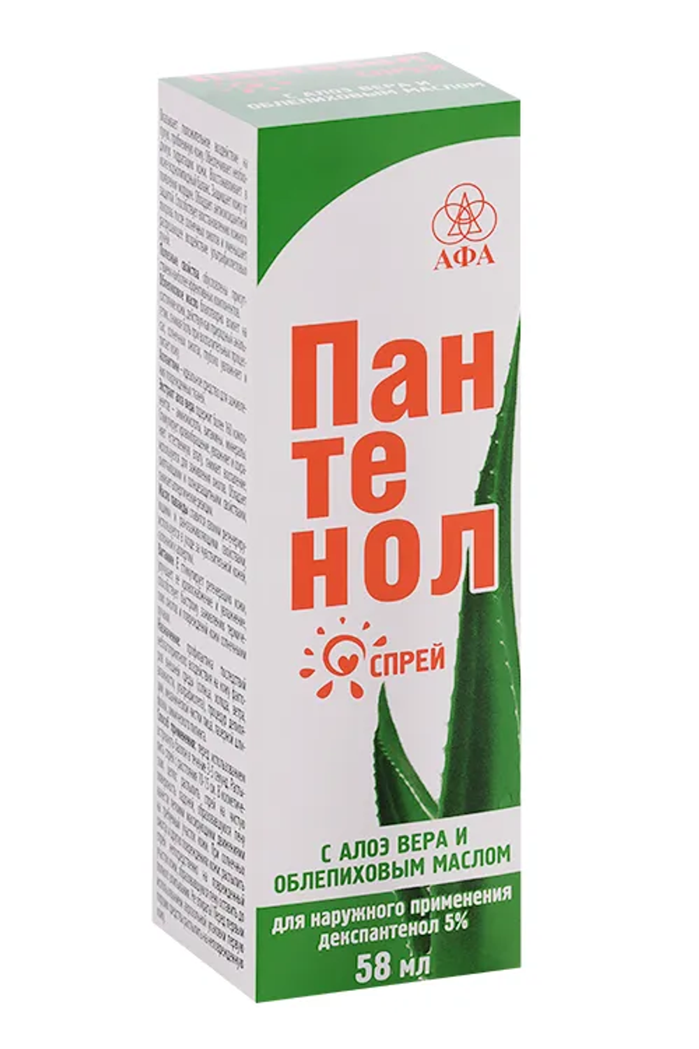 Пантенол спрей с алоэ вера и облепиховым маслом, 58 г