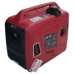 Бензиновый инверторный генератор Senci SC2000iP