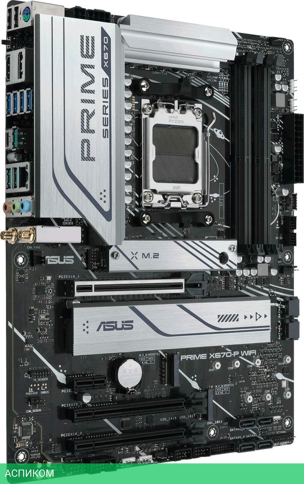 Материнская плата ASUS Prime X670-P WiFi DDR5