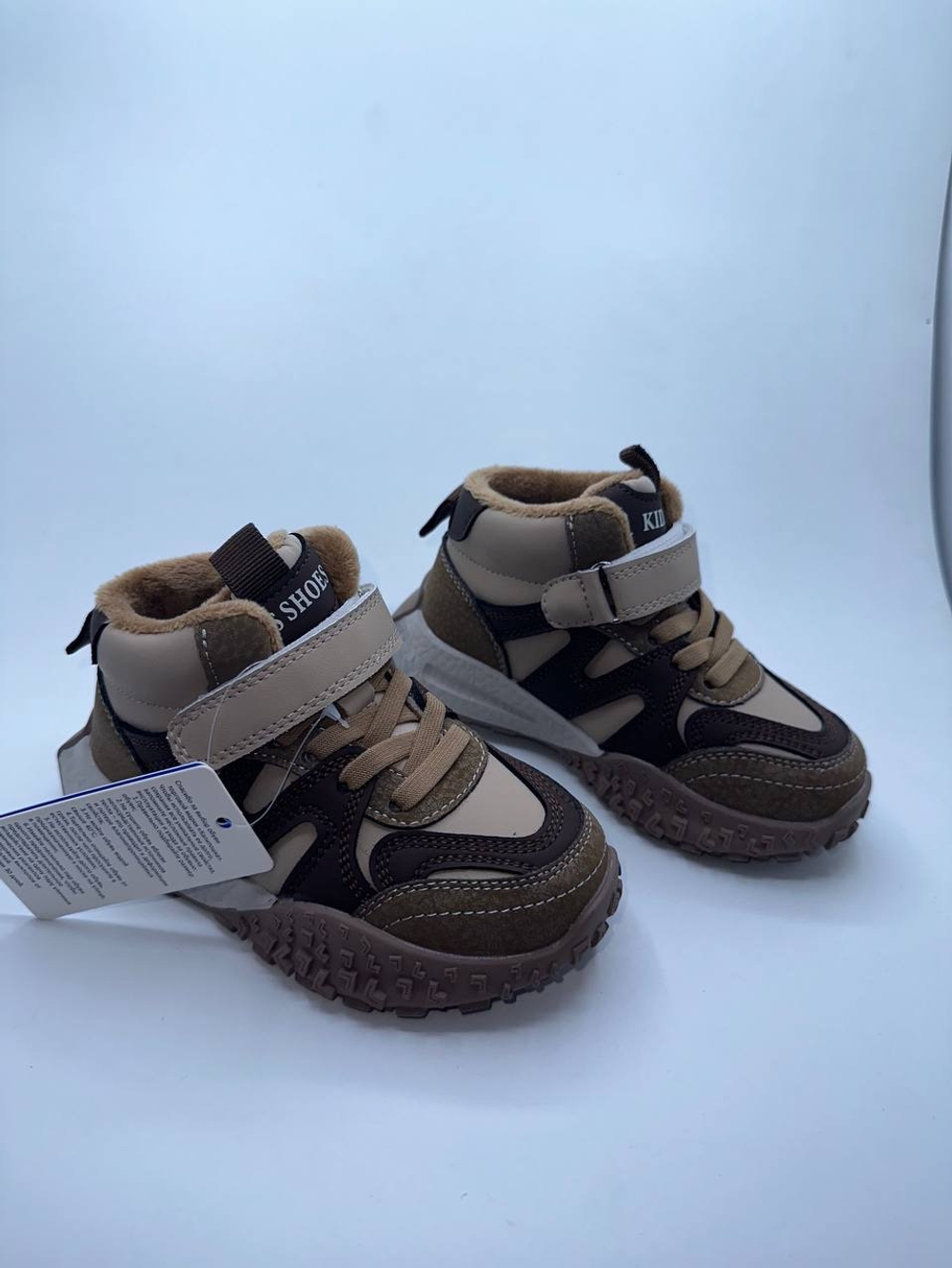 Детские ботинки Buba Kids Shoes