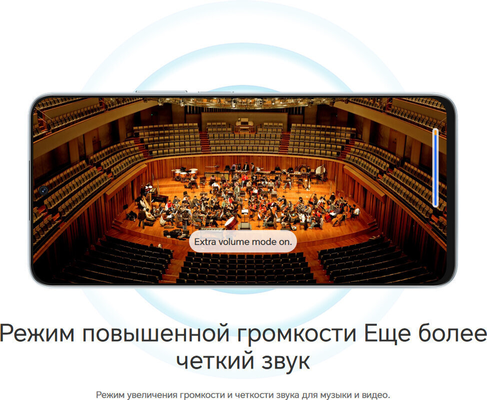 Смартфон HONOR 90 Lite 8/256 ГБ RU, Dual nano SIM, серебристый