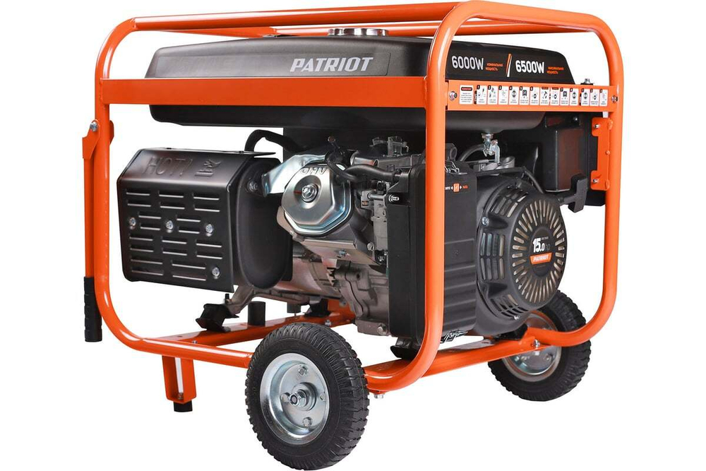 Генератор бензиновый PATRIOT GRS 7500E