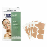 Тейпы против морщин TERA Patches Anti-wrinkle Care Tape