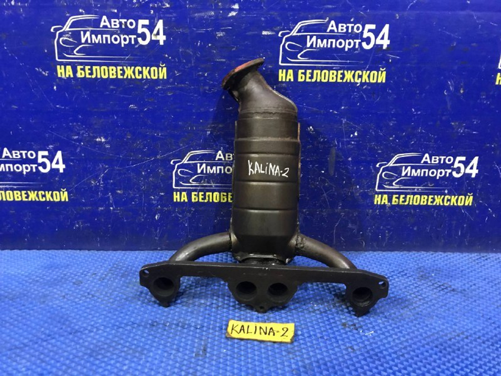 Коллектор выпускной LADA KALINA 2006