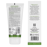 Липидовосстанавливающий крем для лица и тела Aravia Laboratories Repair Lipid Emollient 200мл