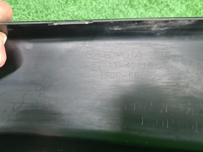 Юбка переднего бампера Toyota RAV4 5 XA50 2018-нв