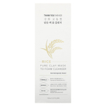 Thank You Farmer, маска из чистой глины, пенка для умывания, рис, 150 мл (5,27 жидк. унции)