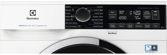 Стиральная машина Electolux EW6S2R27C