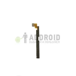 Шлейф для Zera F (rev.S) кнопками включения и регулировки громкости