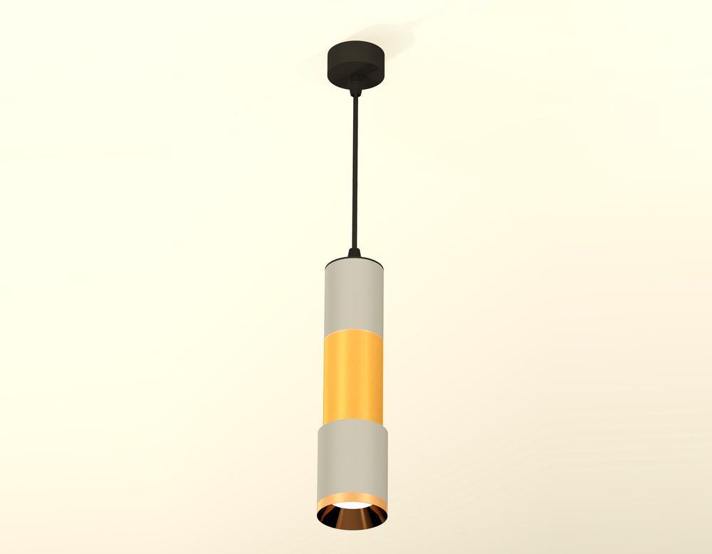 Ambrella Комплект подвесного светильника MR16 Подвесные XP7423040