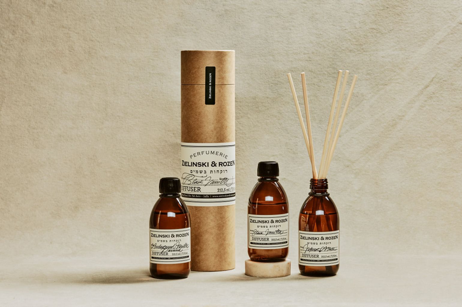 Диффузоры (212мл)