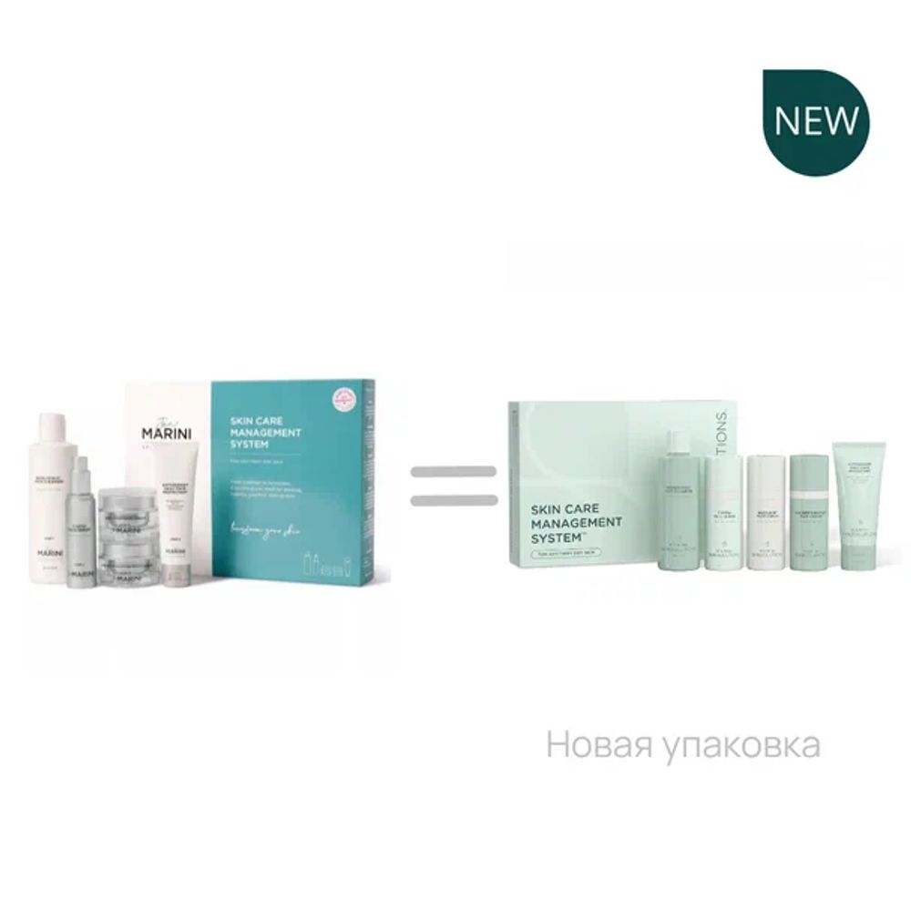 Jan Marini SKIN CARE MANAGEMENT SYSTEM™SPF 33 Система ухода для сухой и очень сухой кожи с SPF 33
