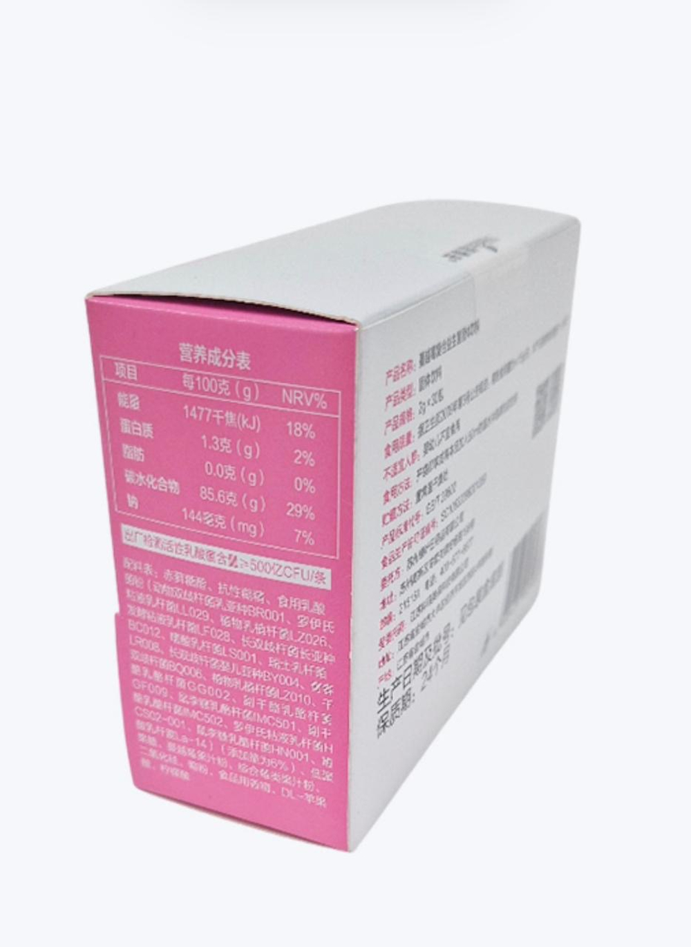 Клюквенный пробиотический твердый напиток для женского здоровья Newitz Cranberry Complex, 30 пак. по 2 г.