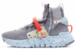 Кроссовки Nike Space Hippie