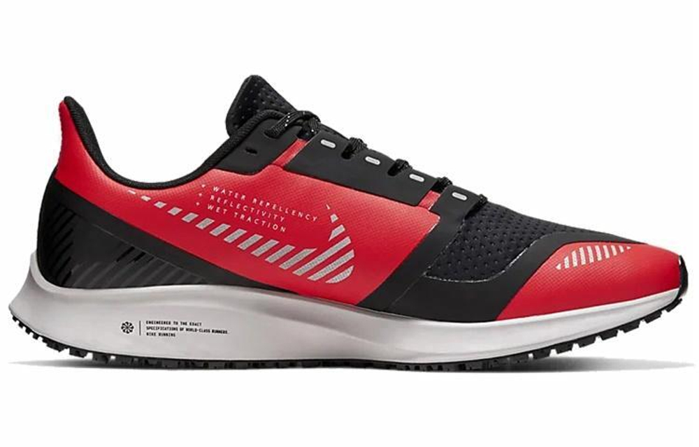 Кроссовки Nike Pegasus 36 Shield