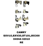 УСПОКОИТЕЛЬ НА КОЛОДКИ CAMRY SXV10,SXV20,ST191,RX300