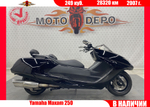 Yamaha Maxam 250 2007