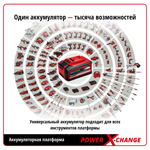 Газонокосилка аккумуляторная 18V Einhell GE-CM 18/33 Li б/щ 33см 30л 10,7кг АКБ 4Ач и ЗУ