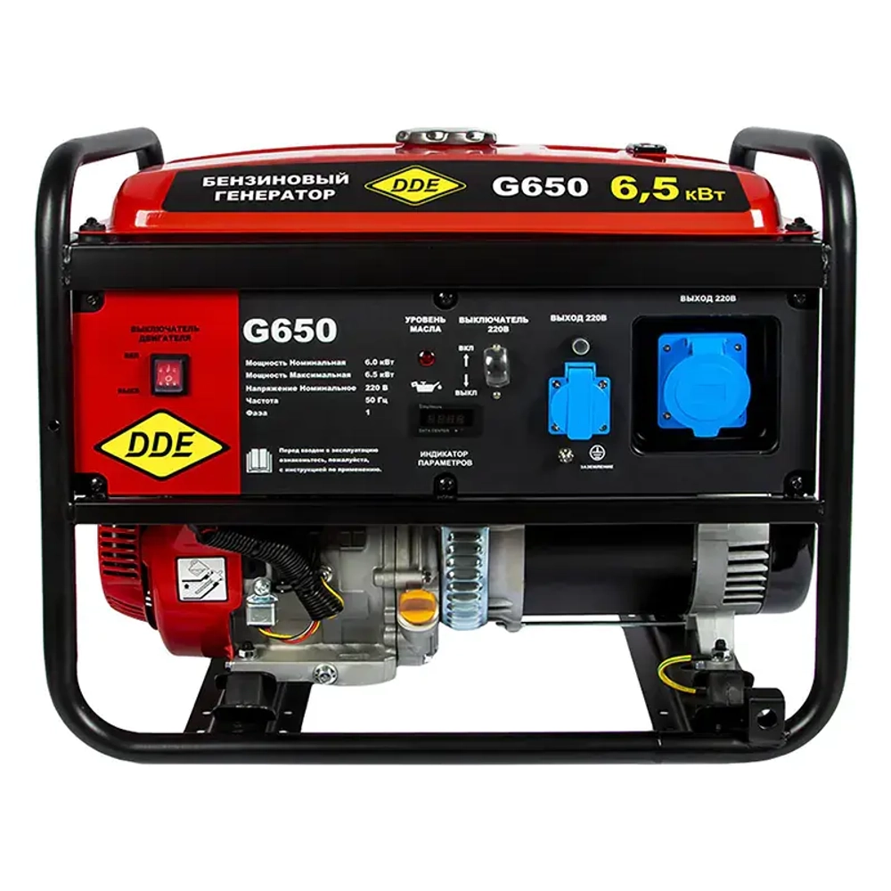 DDE G650 бензиновый генератор 917-422