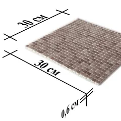 STP-BG024-10 Плитка-мозаика из стекла Steppa Natural бежевая коричневая