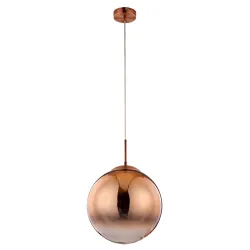 Подвесной светильник Arte Lamp JUPITER copper