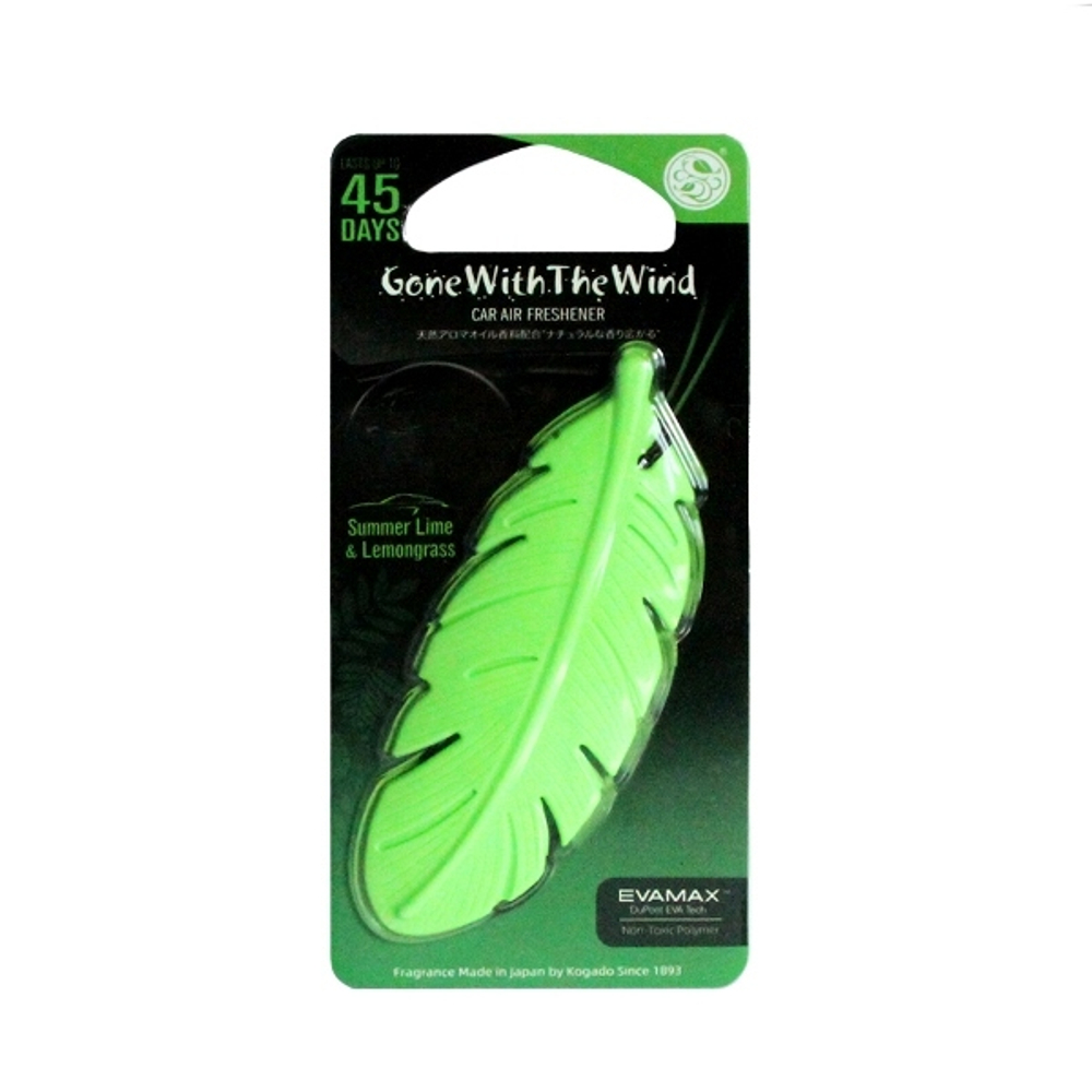 Ароматизатор полимерный Kogado Gone with the wind подвесной Summer Lime&Lemongrass 3222