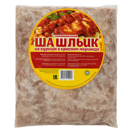 Шашлык из окорочка Дорке вес