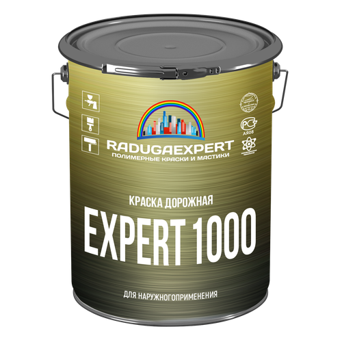 Краска дорожная Expert 1000