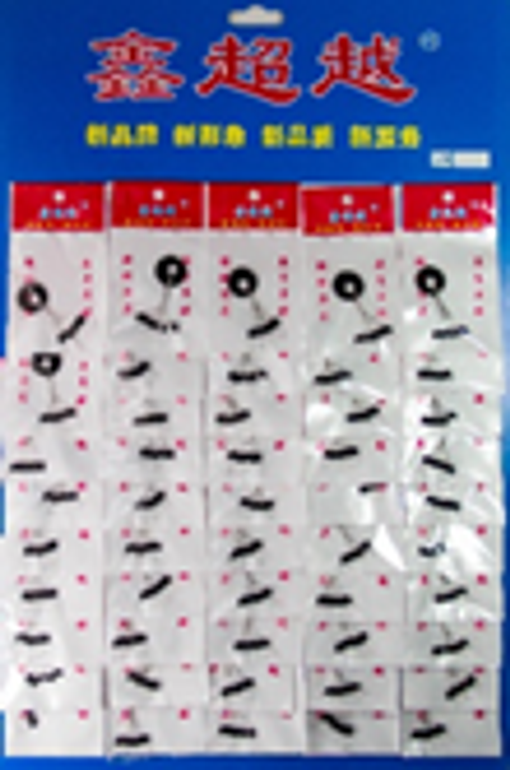 Стопора средние черные резиновые