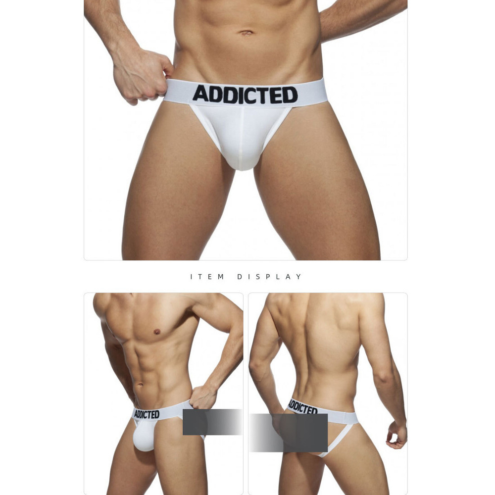 Мужские трусы джоки белые Addicted AD4011-1