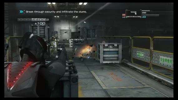 PS3 Binary Domain (Б/У, Английская версия, BLES-01211)
