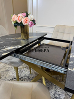 Круглый раздвижной стол "Лофт", луанда и стулья "Бостон" бежевые