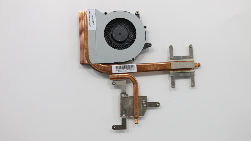 Радиатор с вентилятором для ноутбука Lenovo ThinkPad E320 (04W2194), оригинал