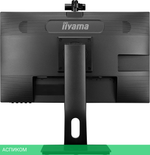 Монитор Iiyama ProLite XUB2490HSUC-B1