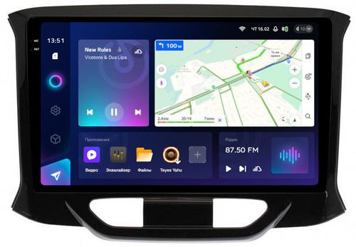 Магнитола для Lada Xray 2015-2022, Xray Cross - Teyes CC3-2K QLed Android 10, Быстрая, SIM-слот, CarPlay