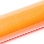 Ценник малый, этикет-лента, Alingar, 1,2 см * 2,1 см, ассорти, 350 шт/ рулон, 10 рул/уп